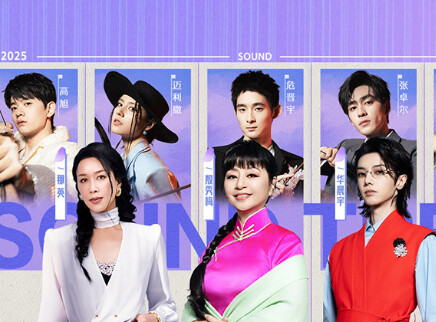 总决赛第10期：5强选手激烈争夺