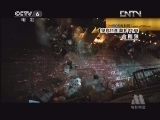 动物世界 《光影星播客》 20121219 14：04