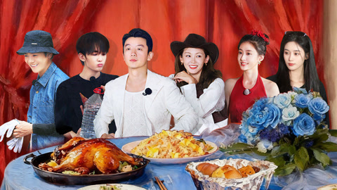 郑恺设计菜名遭徐志胜嫌弃 徐艺洋用晾衣架烤鸭绝杀