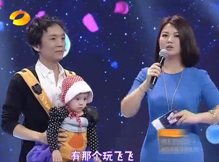 完美释放 IT高管变身“全职奶爸”