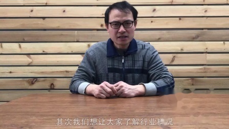 无人机除大疆外几乎没有什么投资机会 别买