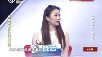 X诊所. 小正太无师自通玩跳绳
