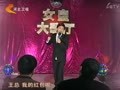 家政女皇 《家政女皇》20120311：观众票选最受欢迎——高招在民间  用蛋白拯救分叉的毛笔