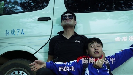 陈翔六点半 FBI犯二枪毙人质 01