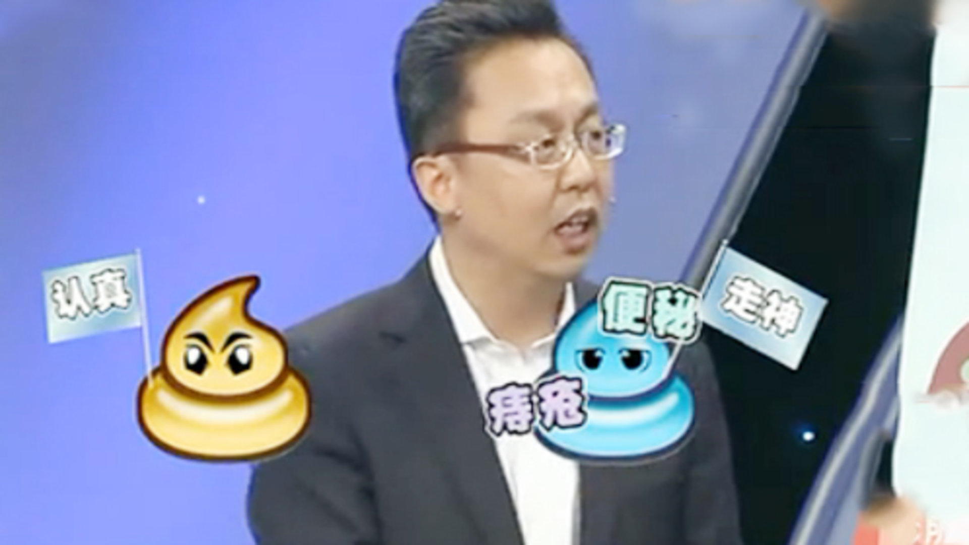 X诊所. 便秘之痛——这么堵能忍吗？
