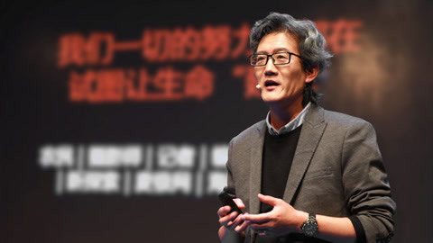 一刻talks 喜马拉雅副总裁:今天的人工智能音响，大多是智障！