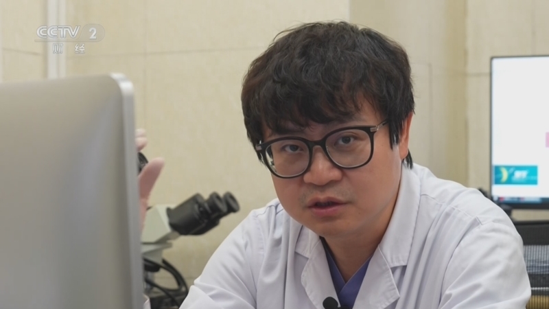 职场健康课 《职场健康课》 20250713 揭开藏在头发里的健康密码