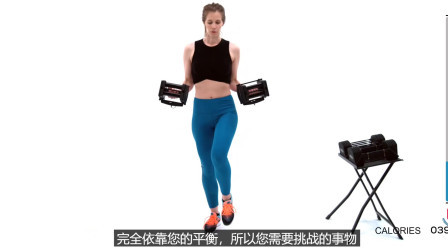 哑铃训练 全身力量健身训练