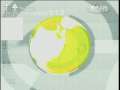 动漫世界 动漫世界 2009年 第140期