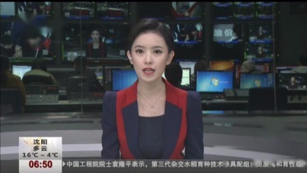 第一时间 南航推一人多座服务，250元买宽敞你加吗？