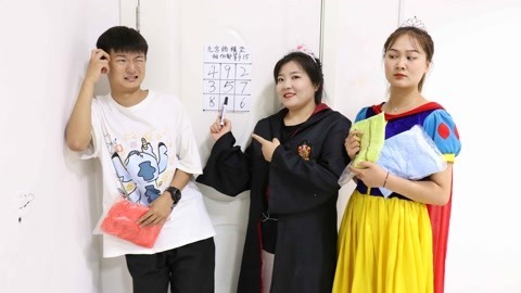 神秘人抢走粘土，并在教室门口留下一道智力题，同学们能答出来吗
