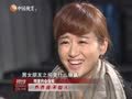 娱乐现场 《现场》20130213：乔乔体验一日约会