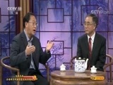 CCTV空中剧院 《CCTV空中剧院》 20171230 《百花齐放-全国地方戏曲名家名段演唱会》（访谈）