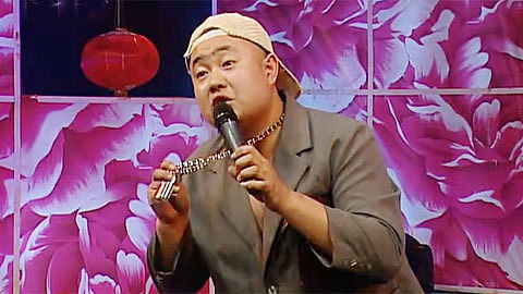 好戏登场 惊现盗版小沈阳 小辽阳乐翻天