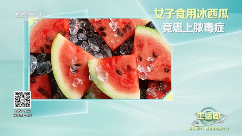 生活圈 《生活圈》 20221209 特别制作：健康管理在行动