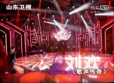 《歌声传奇》山东卫视 山东卫视：歌声传奇第4期&mdash;&mdash;刘欢专场