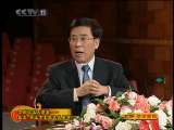CCTV空中剧院 京剧流派天津班——武生、杨派老生班选拔展演（二）（访谈）