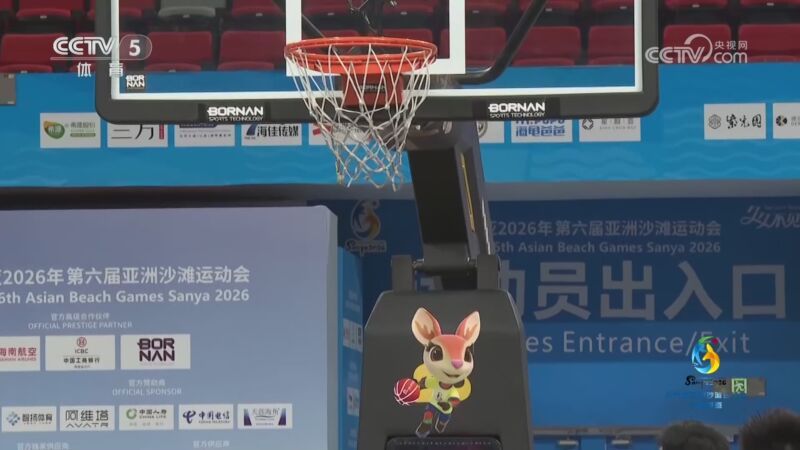 体坛快讯 [体坛快讯]完整版 20260427