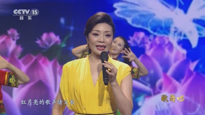 中国节拍 《中国节拍》 20230102 歌舞吧