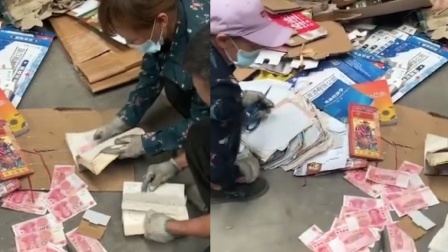 大妈在当废品卖掉的书找出20多张百元大钞，网友：谁的私房钱