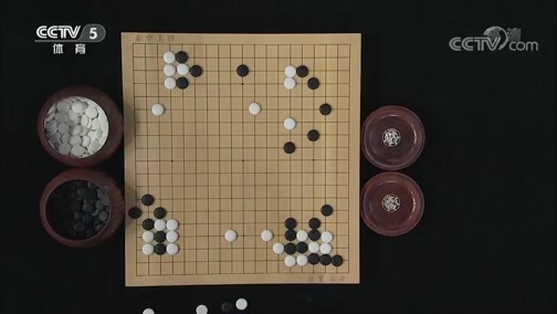 棋牌乐 [棋牌乐]20191106 第四届梦百合杯：朴廷桓VS柯洁