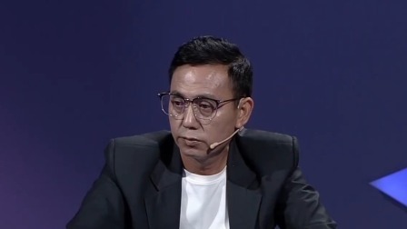 金牌调解 2024 被搁置的离婚协议（下）