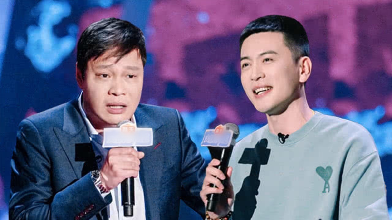 脱口秀高光时刻