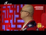 家有喜事 《家有喜事》 20160218