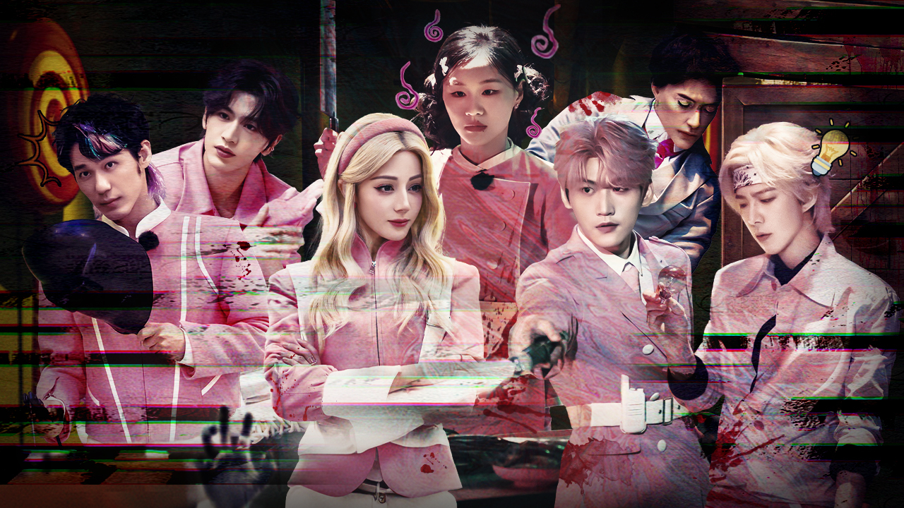 第1期上：血染糖果厂！推团打工暗藏玄机