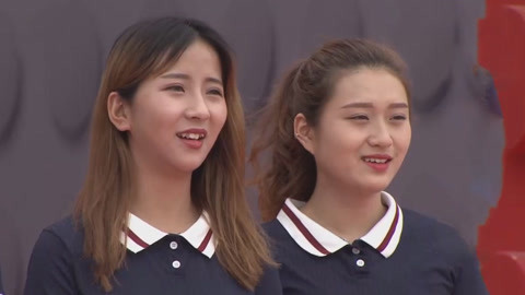 男生女生向前冲 第十一季 音乐表演专业小姐姐齐闯关 青春靓丽活力无限