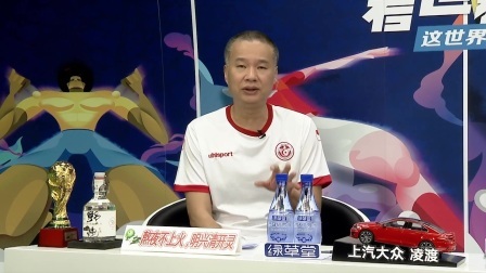 【粤语聊球】阿扎尔卢卡库双响巴舒亚伊锦上添花 比利时5-2大胜突尼斯