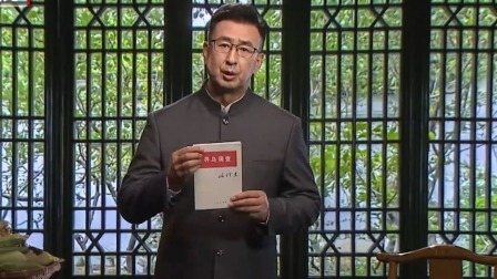 人民的领袖&mdash;&mdash;毛泽东的130个瞬间 寻乌调查