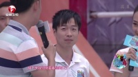 男生女生向前冲 第七季 型男霸气挑战极限30米