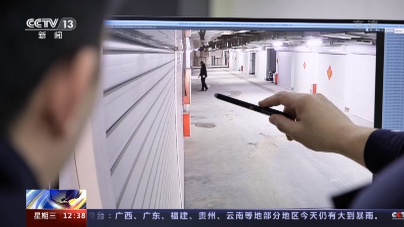 法治在线 《法治在线》 20220511