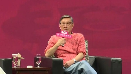 畅聊影视行业中的女性力量，马丽曾遭著名古装戏导演拒绝