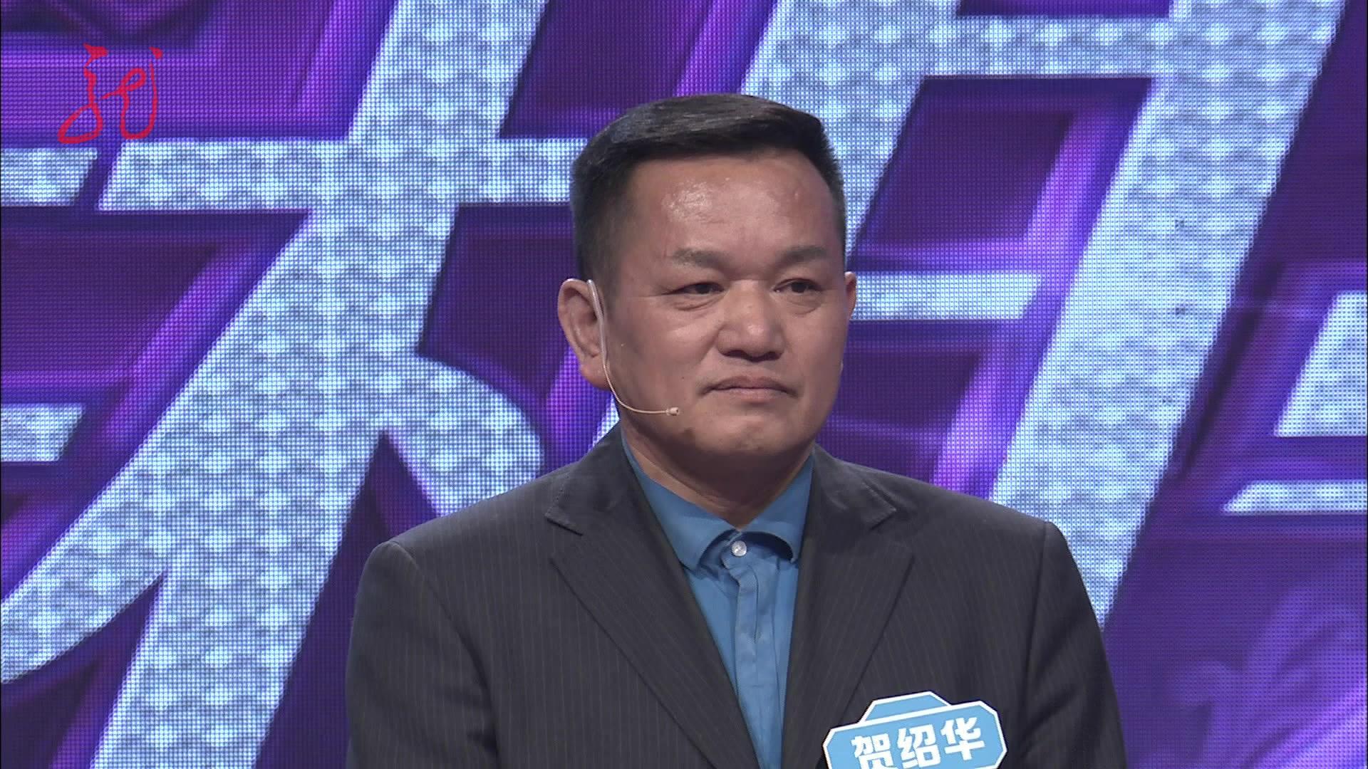 相亲相爱 2020 20200622