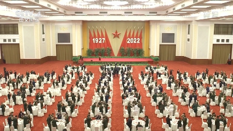今日环球 《今日环球》 20220801