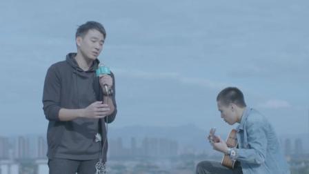 不要音乐 第一季 对你一片痴心 可来日不可期