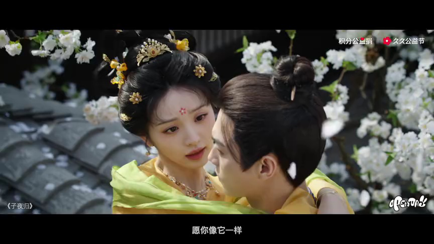 和腾讯视频「久久公益节」一起见证，每一分爱都有花开！