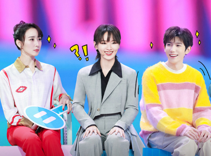 王源细节控玩游戏变破案