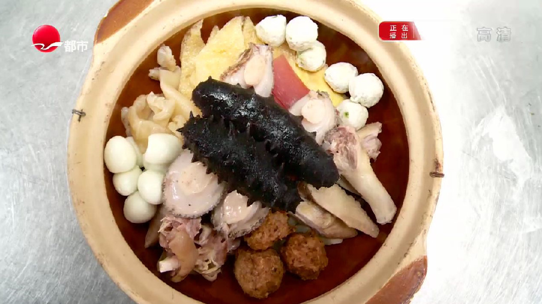 人气美食 升级版腌笃鲜 高汤配料似鲍汁？