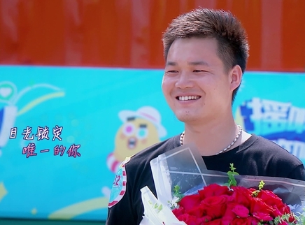 摇啊笑啊桥 情侣摇桥求婚撒狗粮