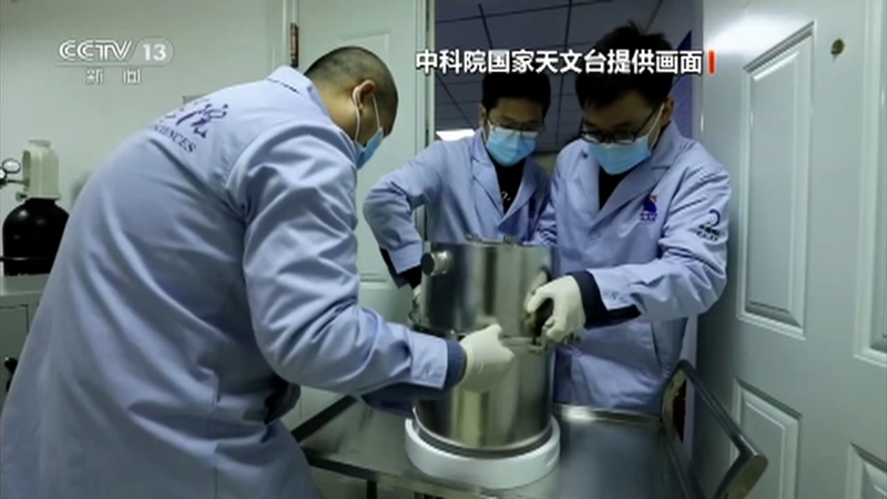 共同关注 《共同关注》 20201220
