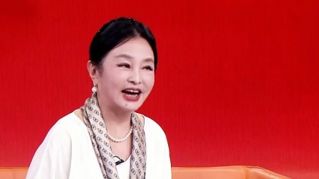 养生堂 2024 祥蛇纳福 健康临门（一）