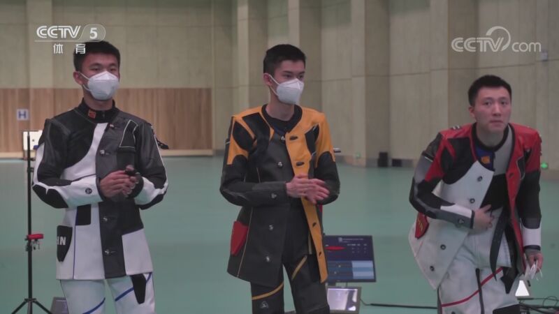 体坛快讯 [体坛快讯]完整版 20230206