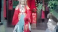 歪歌公社系列 新编《猪八戒背媳妇》 借古讽今八戒有爱 38