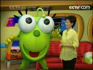 动漫世界 动漫世界 2008年 第135期