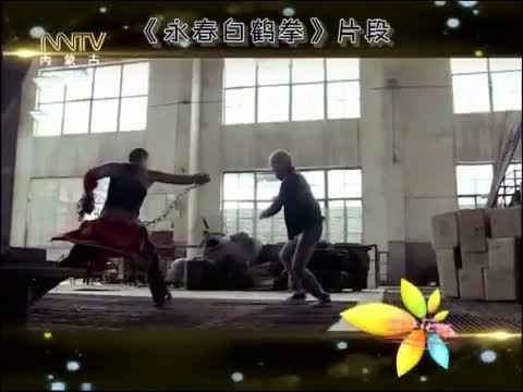 马兰花开 《马兰花开》 20140906 梁家仁：不老的功夫传奇