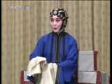 中国京剧音配像精萃 京剧 朱砂痣（谭富英录音主演） 1-2