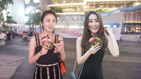 超级路人甲 单身小姐姐都在等什么人